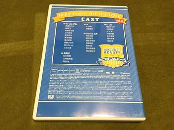 Amazon.co.jp: Hello Project DVD MAGAZINE vol.4 国内正規品
